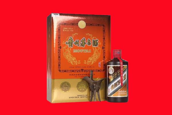 德阳回收30年茅台酒.jpg