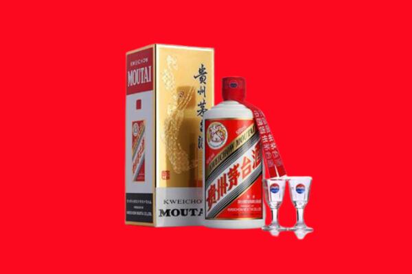 德阳回收贵州茅台酒